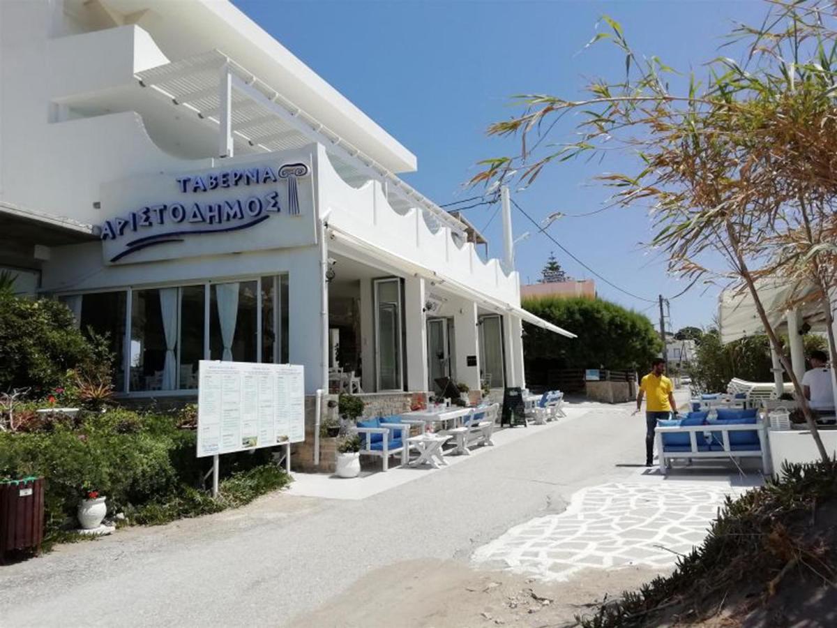 קלמאקי Aristodimos Luxury Suite מראה חיצוני תמונה